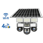 True 3 Lenses and 3 Screens Solar Powered PTZ Security Camera + Led lighting 2 in 1 Outdoor Solar Security Camera with lighting 4G V380 App